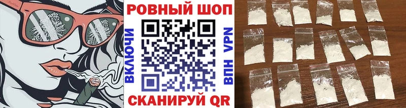 Купить закладку Альфа ПВП  Каннабис  Лсд 25  MDMA  ГАШ  Меф мяу мяу  Андреаполь