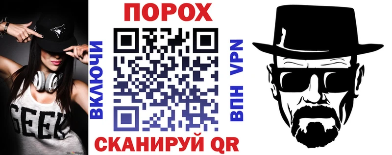 Купить  Андреаполь  Amphetamine 98% 