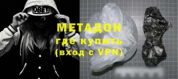 марки nbome Карпинск