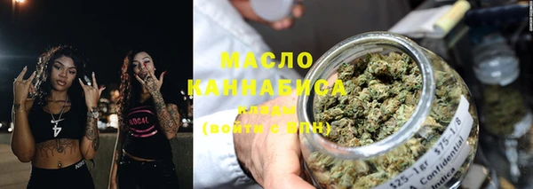 марки nbome Карпинск