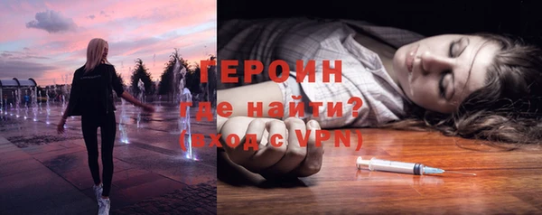марки lsd Касимов