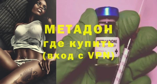 марки lsd Касимов