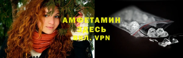 марки nbome Карпинск