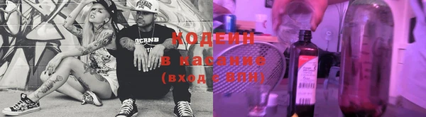 кокаин VHQ Карталы