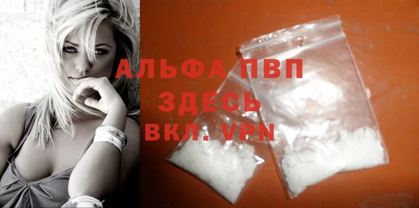 марки lsd Касимов