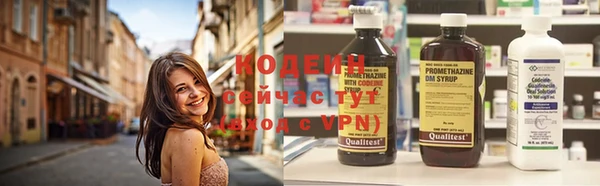 марки nbome Карпинск