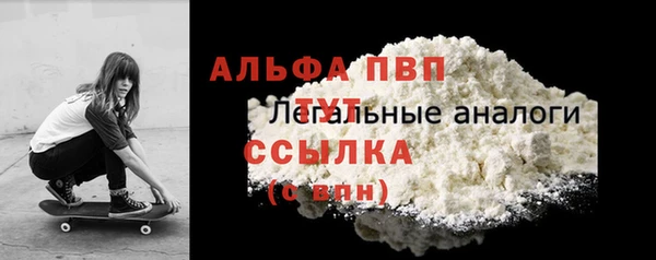 марки lsd Касимов