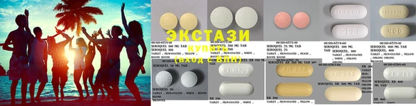 марки nbome Карпинск