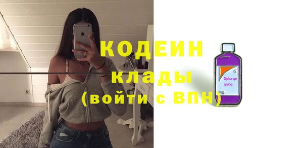 марки lsd Касимов