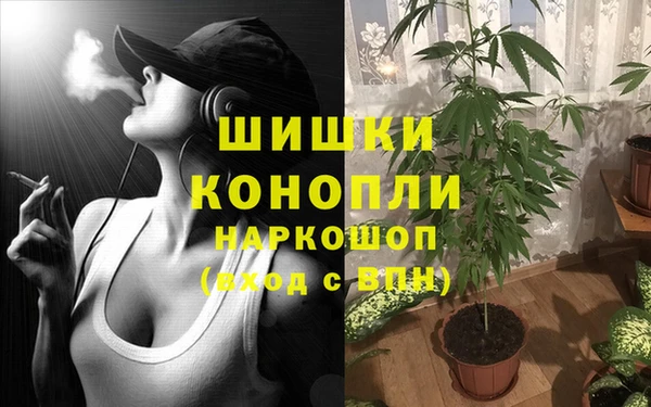 марки nbome Карпинск