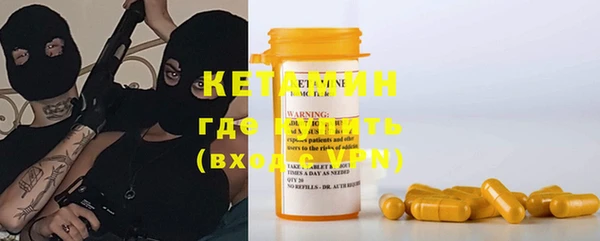 кокаин VHQ Карталы