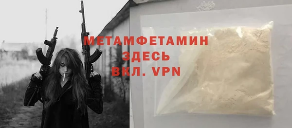марки nbome Карпинск