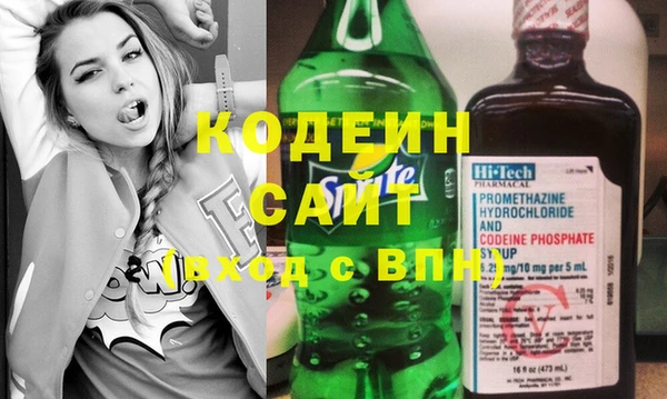 марки nbome Карпинск
