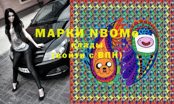 MDMA Premium VHQ Каменка