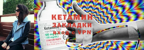 марки nbome Карпинск