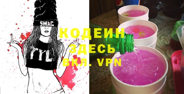 кокаин VHQ Карталы
