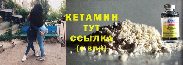 кокаин VHQ Карталы