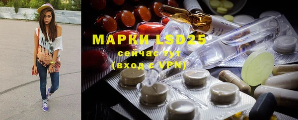 MDMA Premium VHQ Каменка