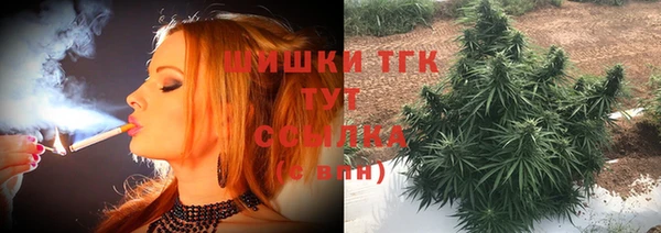 марки nbome Карпинск