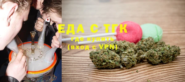 кокаин VHQ Карталы