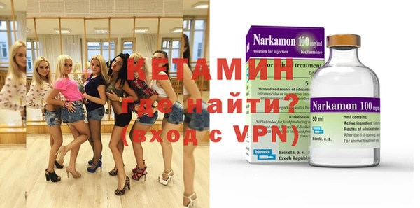кокаин VHQ Карталы