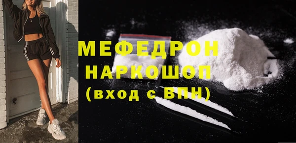марки lsd Касимов